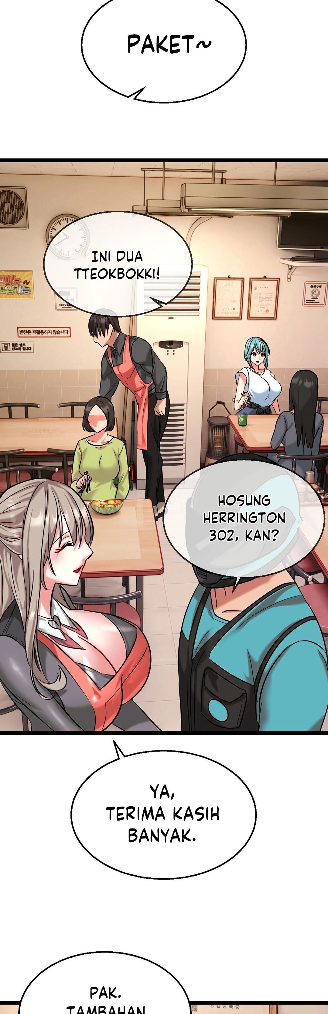 Chewy - Chapter 4 40