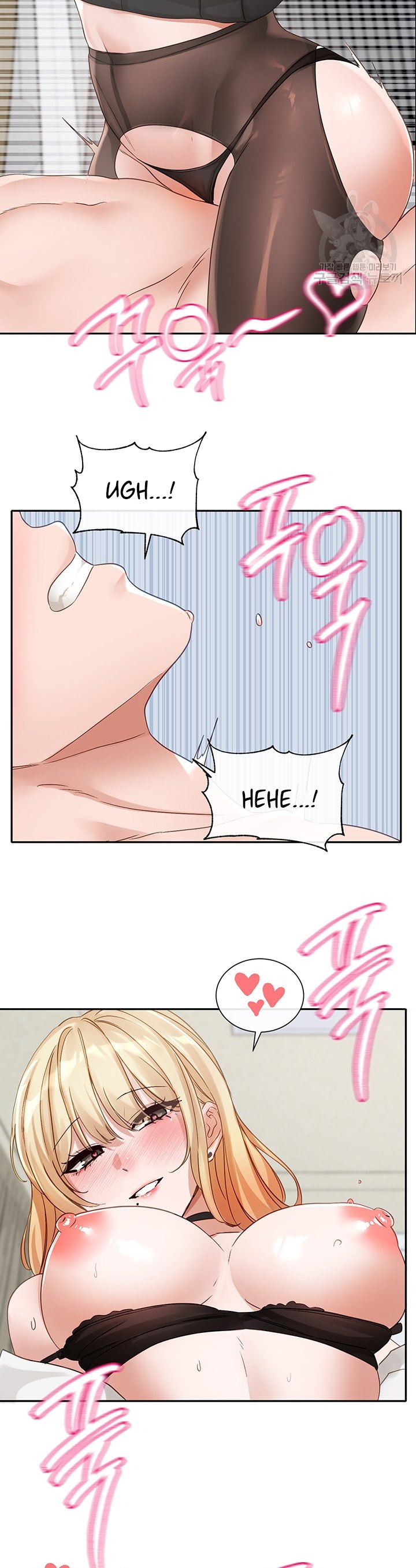 Circles - Chapter 149 29