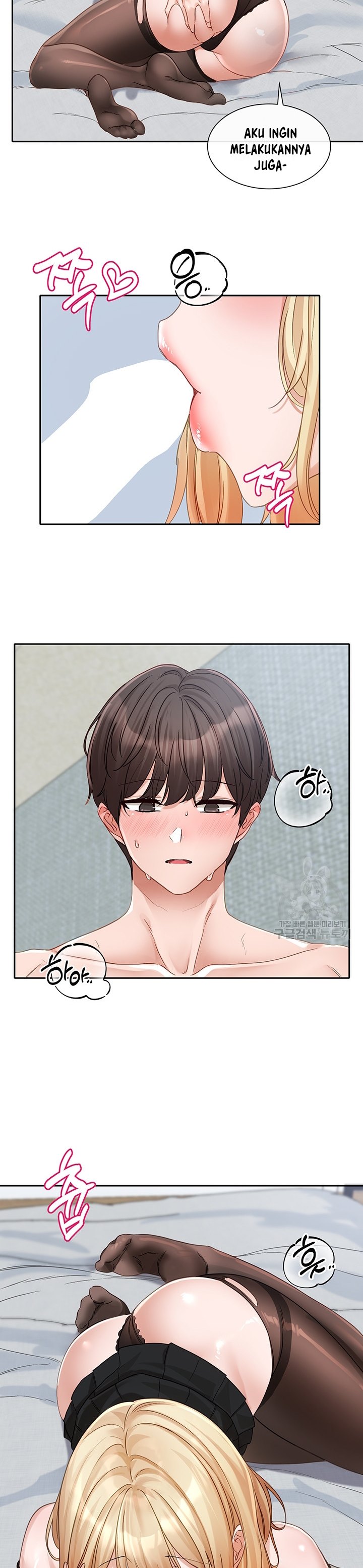 Circles - Chapter 149 22