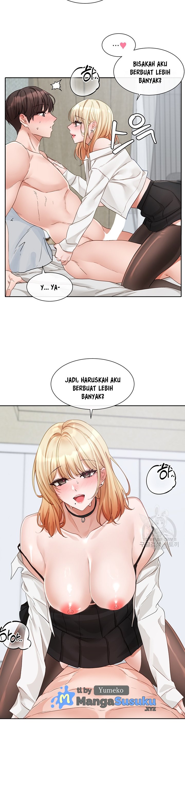 Circles - Chapter 149 25