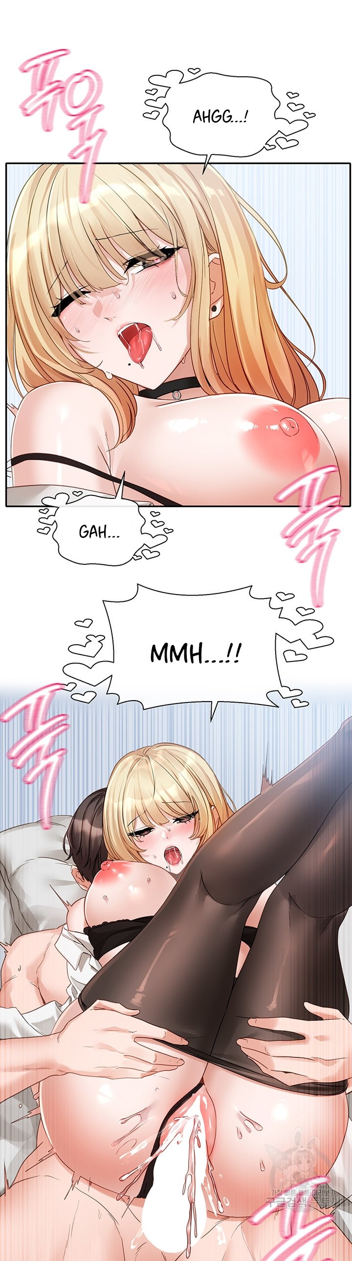 Circles - Chapter 149 16