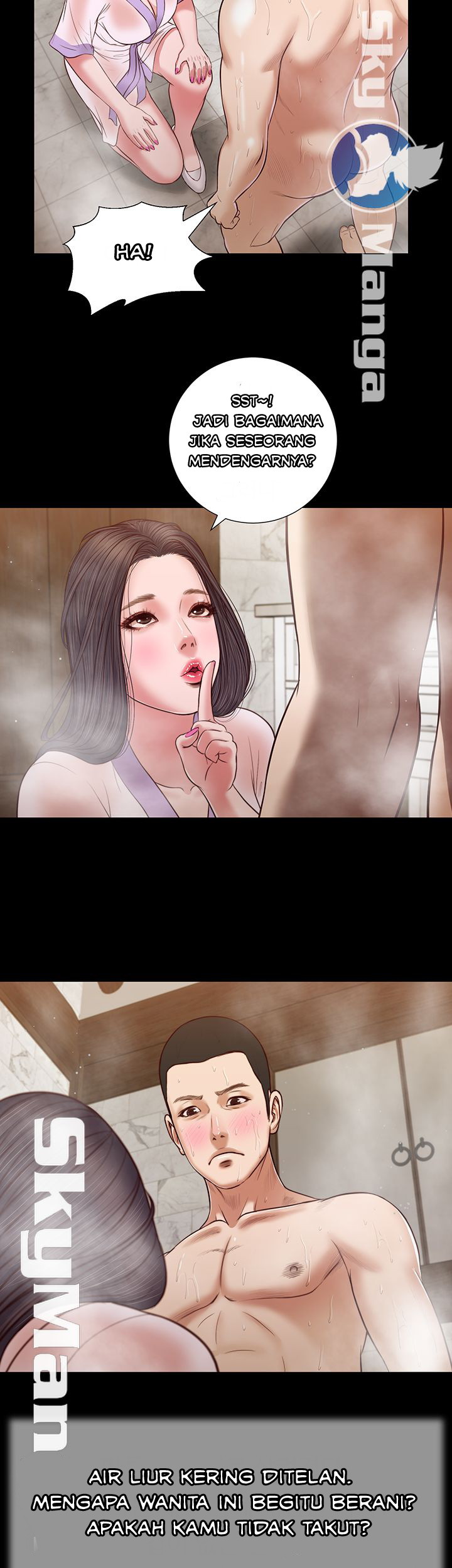 Concubine - Chapter 28 18