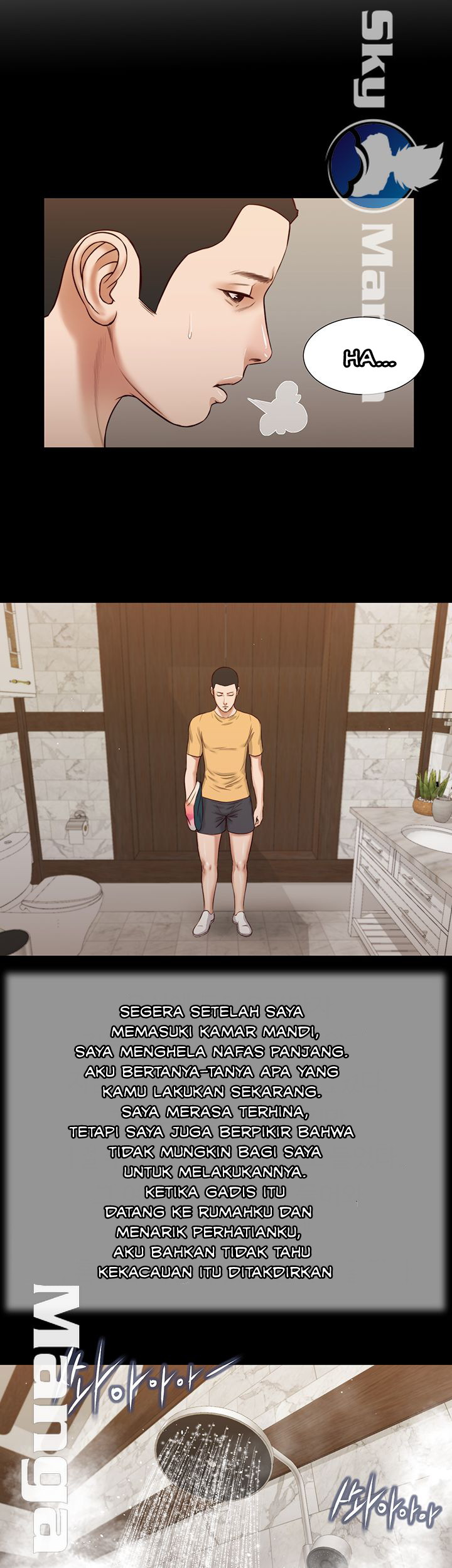 Concubine - Chapter 28 12