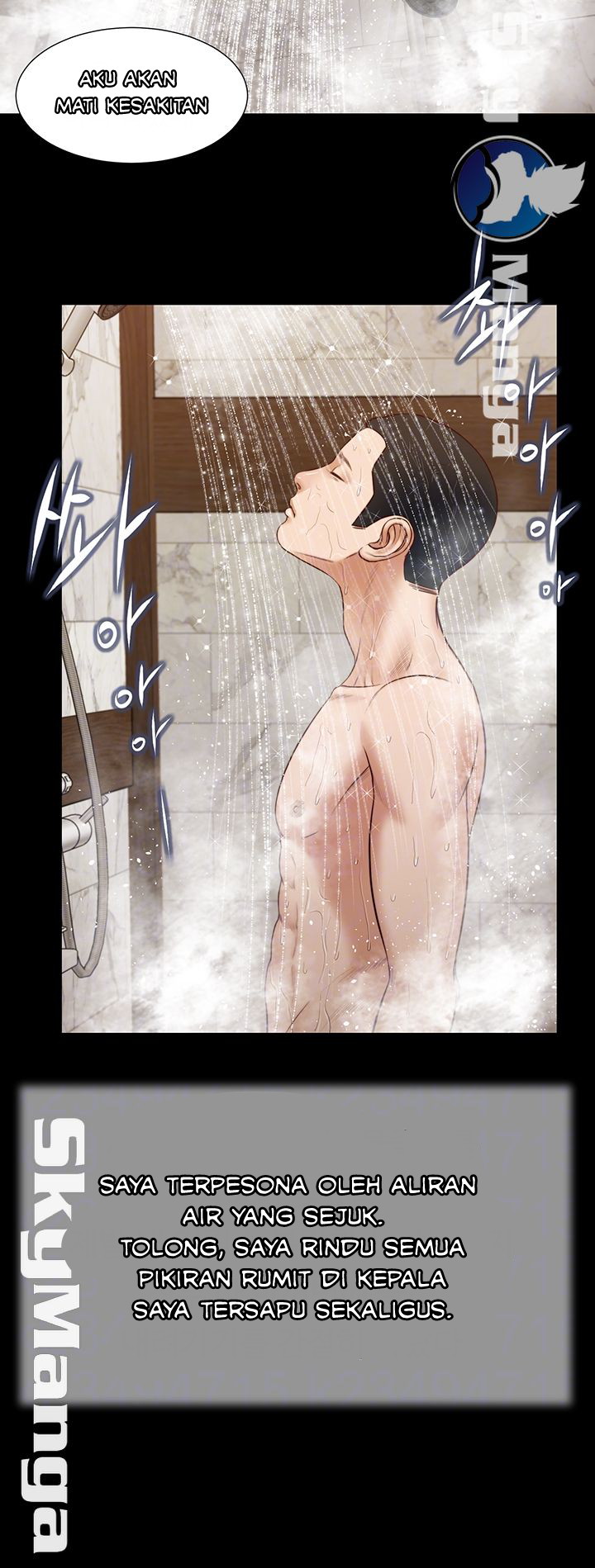 Concubine - Chapter 28 13