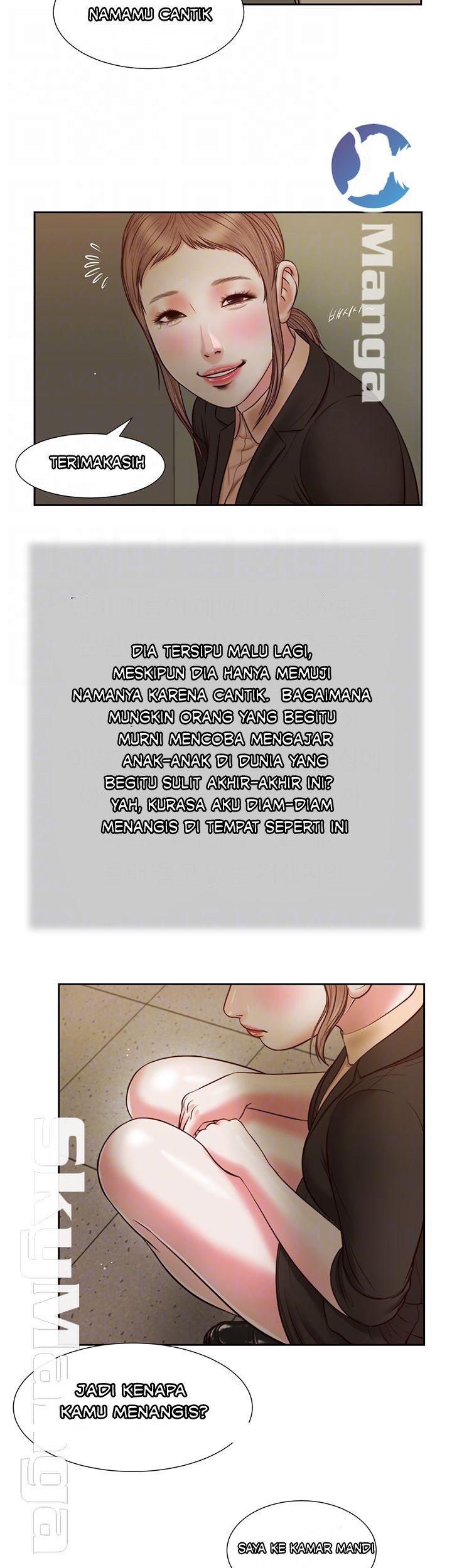 Concubine - Chapter 28 5