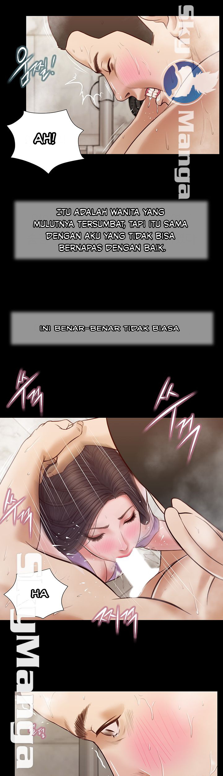 Concubine - Chapter 29 24