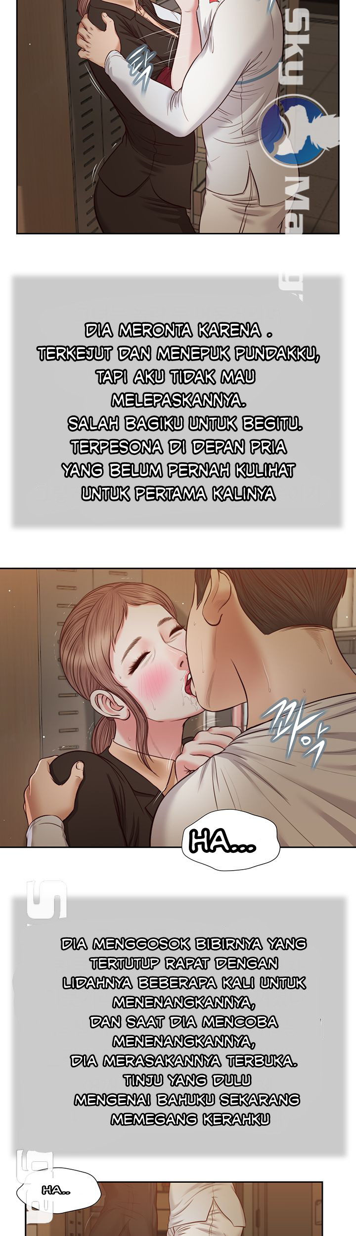 Concubine - Chapter 29 6