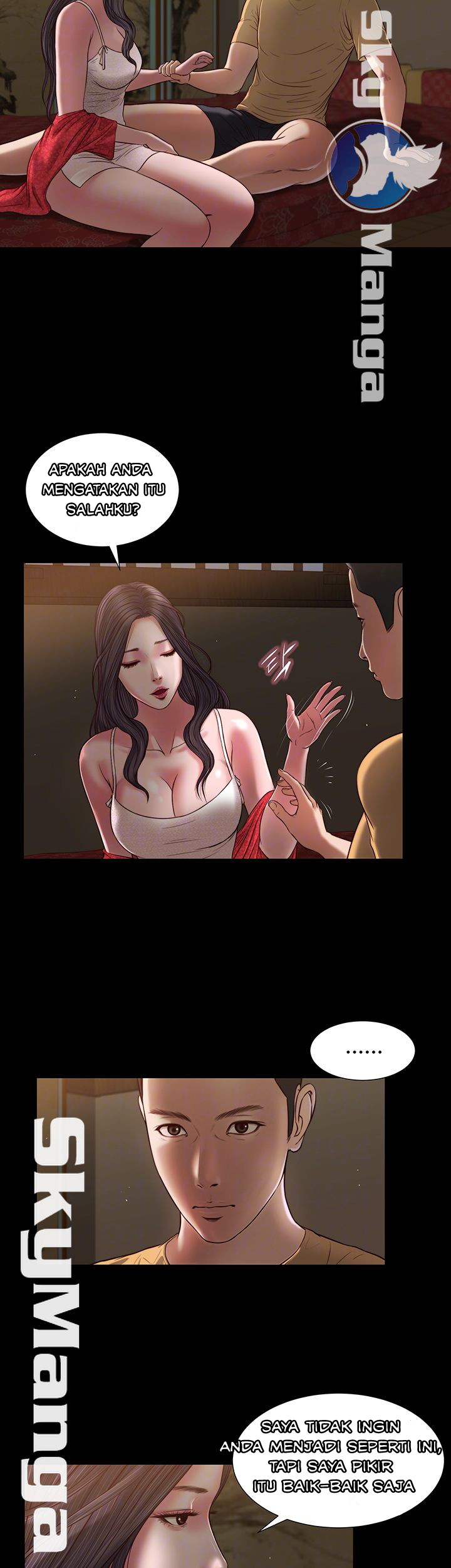 Concubine - Chapter 20 9