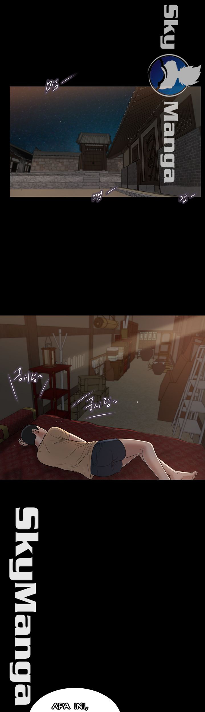 Concubine - Chapter 20 2