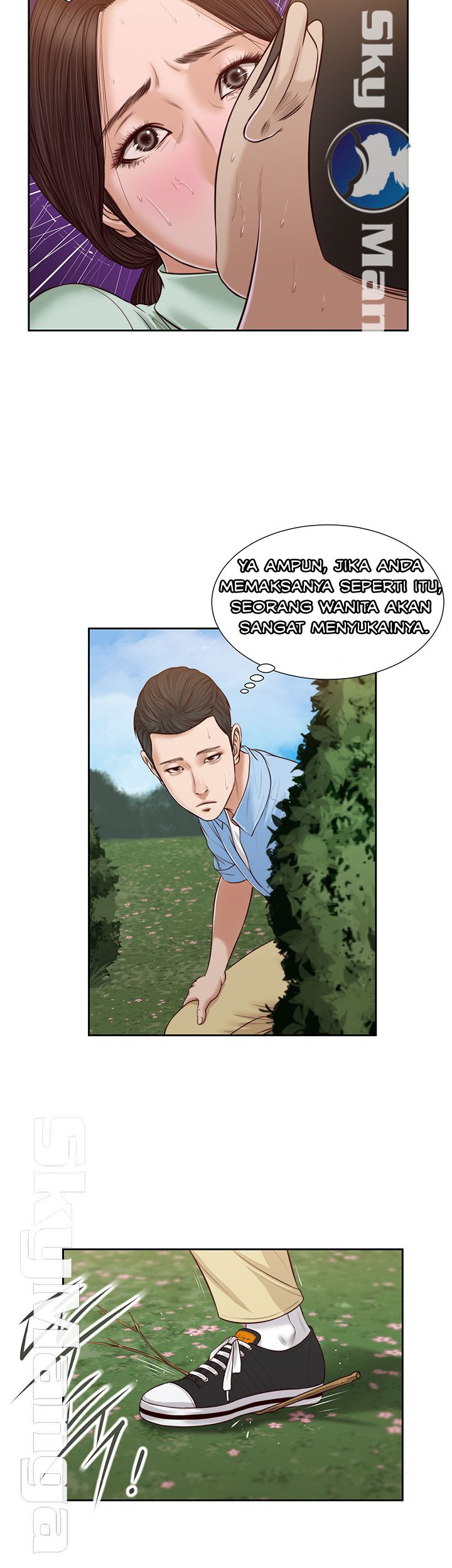 Concubine - Chapter 20 23