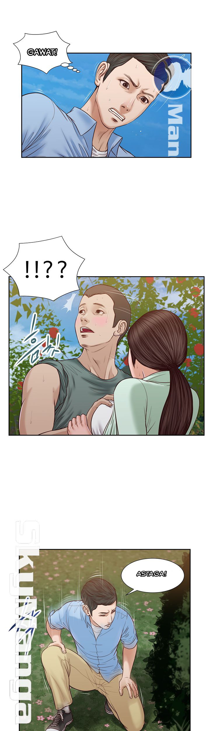 Concubine - Chapter 20 24