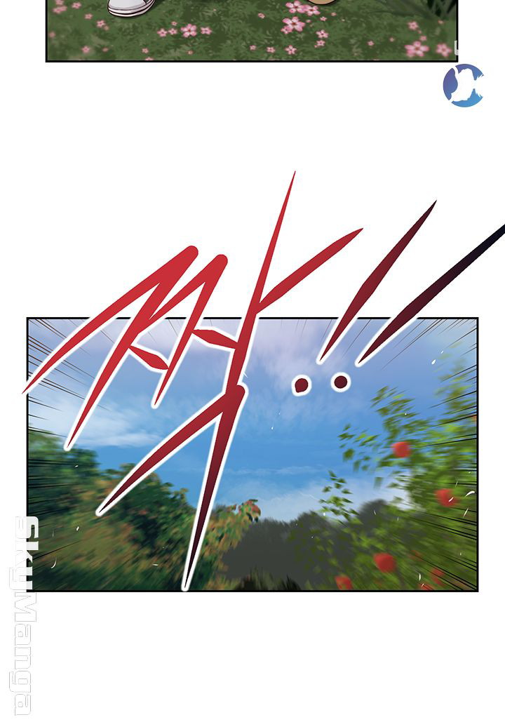 Concubine - Chapter 20 25