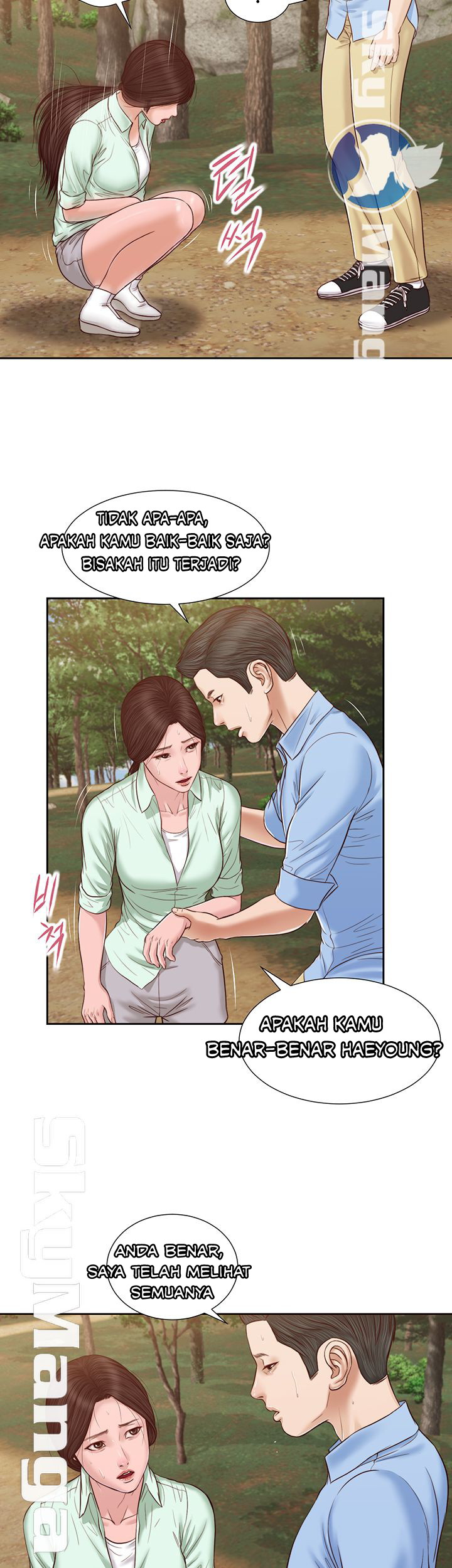 Concubine - Chapter 20 30