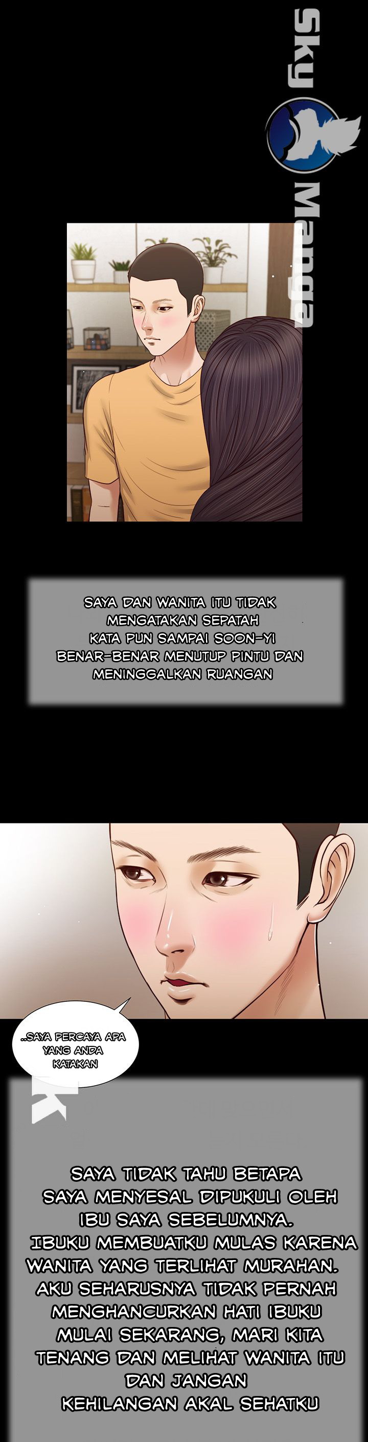 Concubine - Chapter 27 2