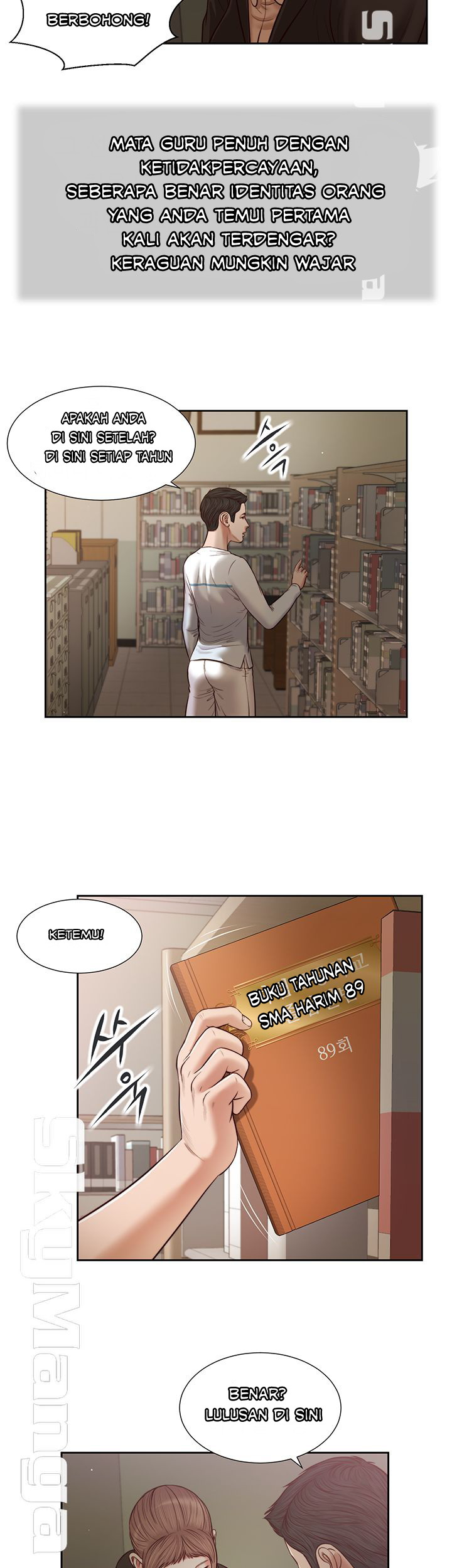 Concubine - Chapter 27 23