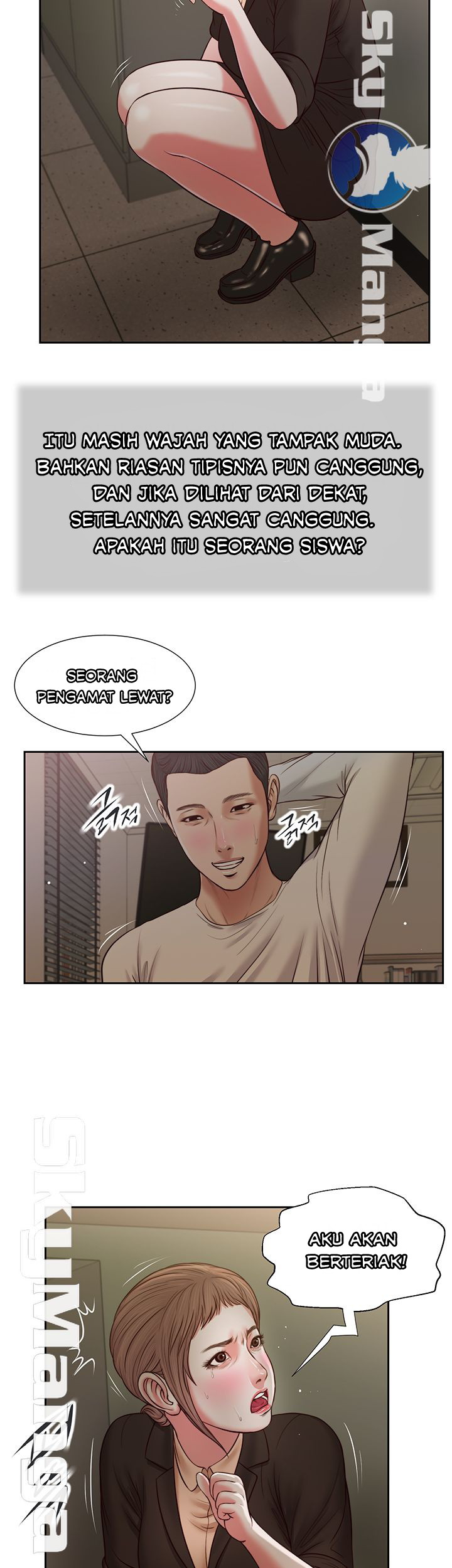 Concubine - Chapter 27 21