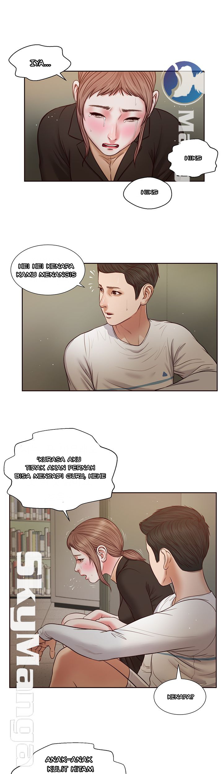 Concubine - Chapter 27 26