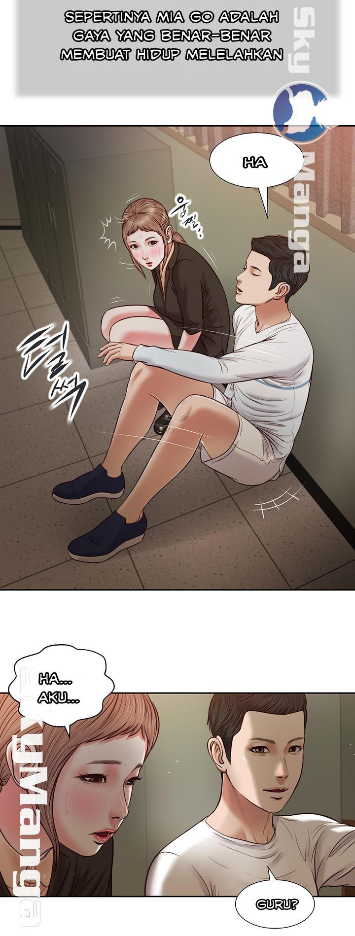 Concubine - Chapter 27 25