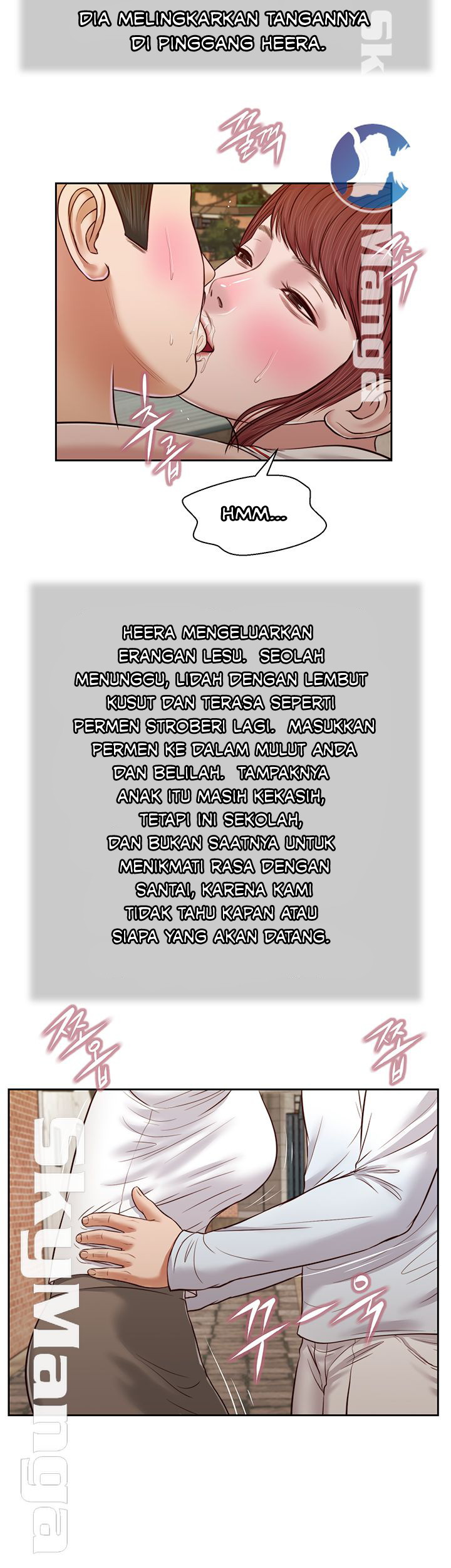 Concubine - Chapter 25 28