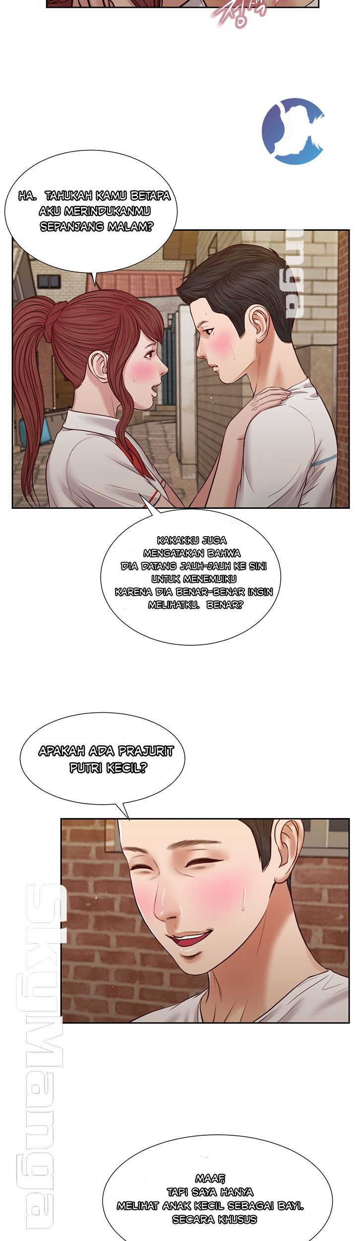 Concubine - Chapter 25 30