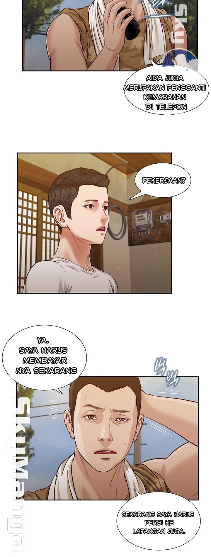 Concubine - Chapter 25 19