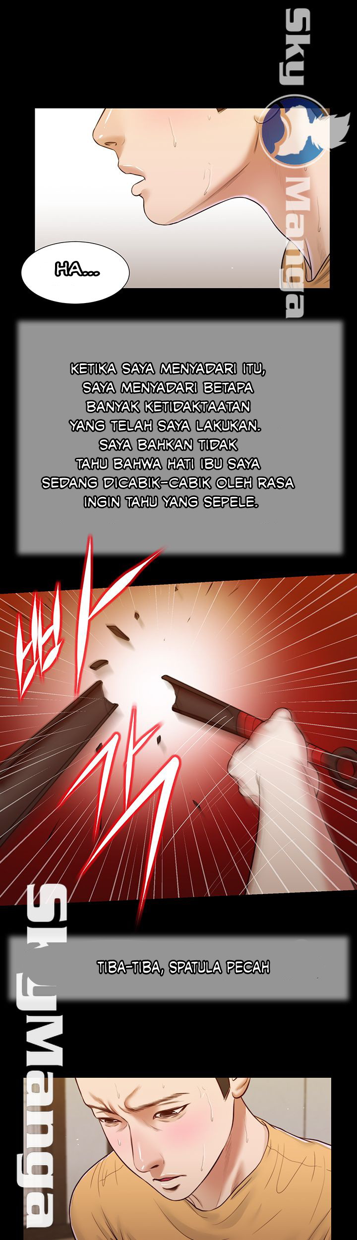 Concubine - Chapter 25 14