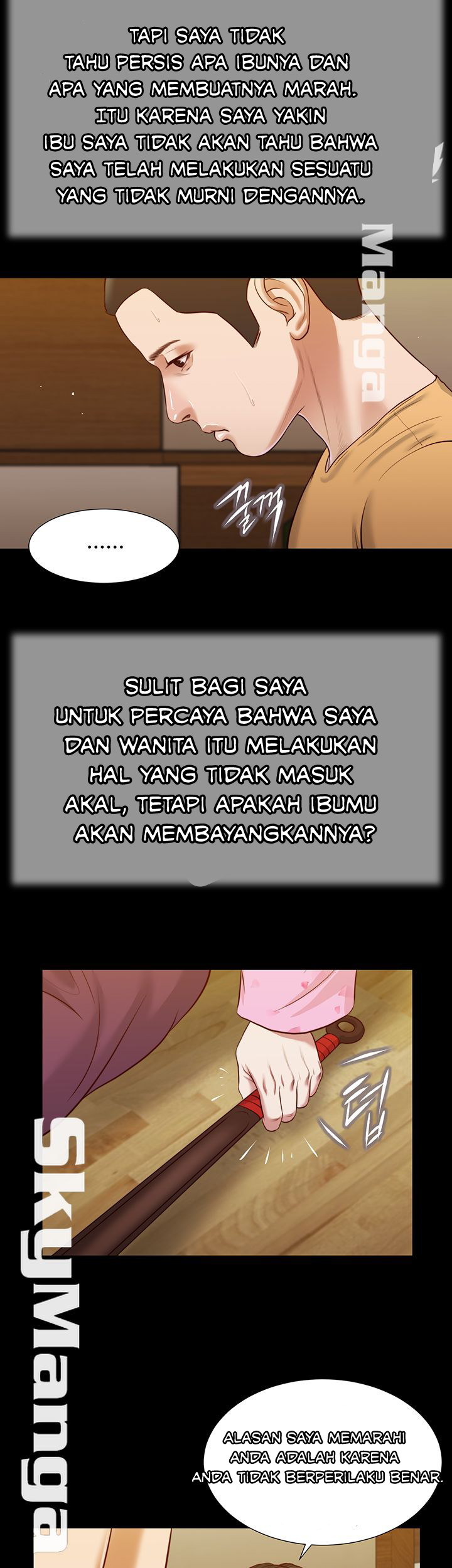 Concubine - Chapter 25 6