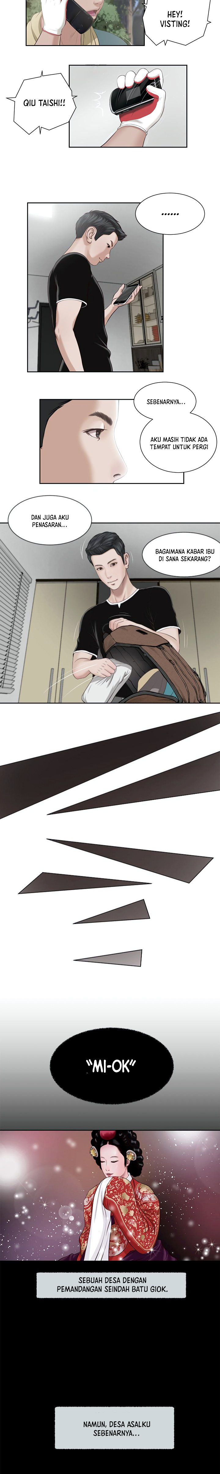 Concubine - Chapter 1 3