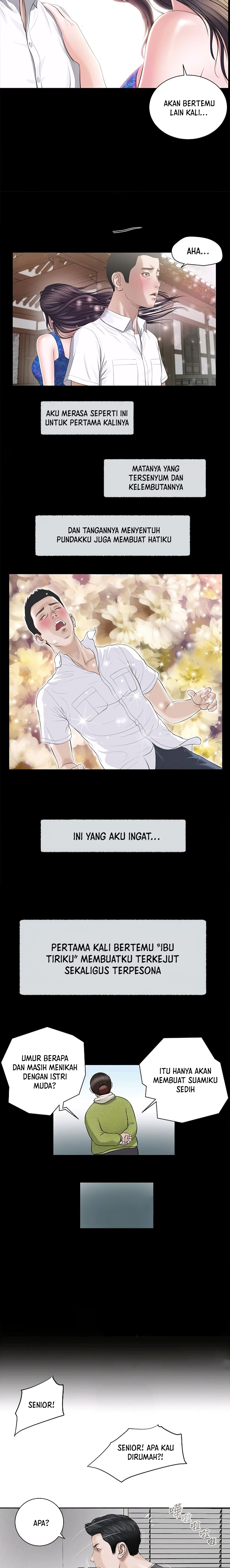 Concubine - Chapter 1 6