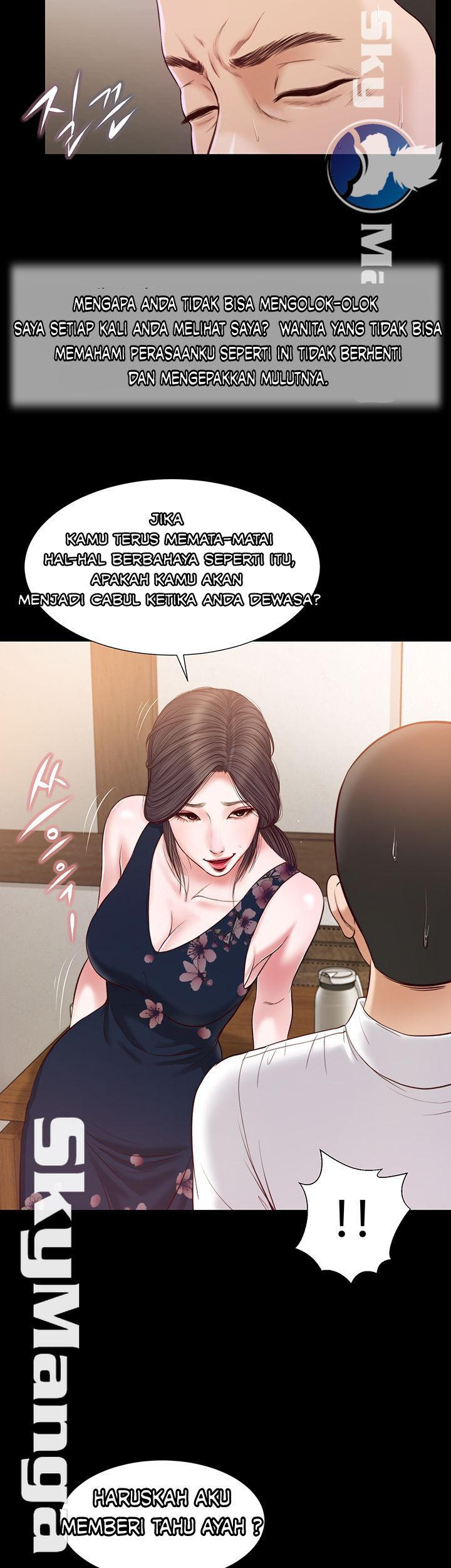 Concubine - Chapter 12 8