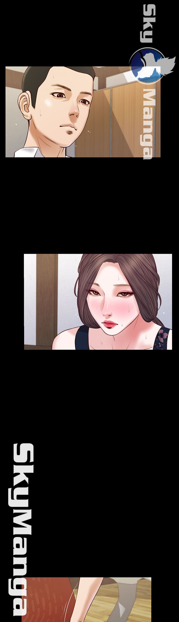 Concubine - Chapter 12 23