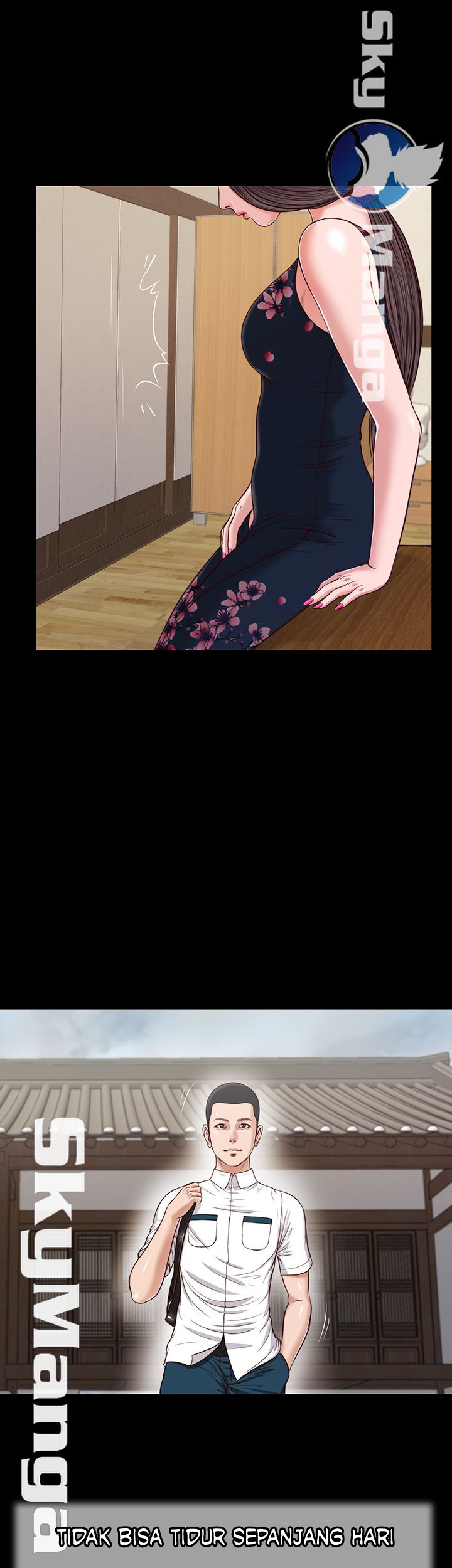 Concubine - Chapter 12 25