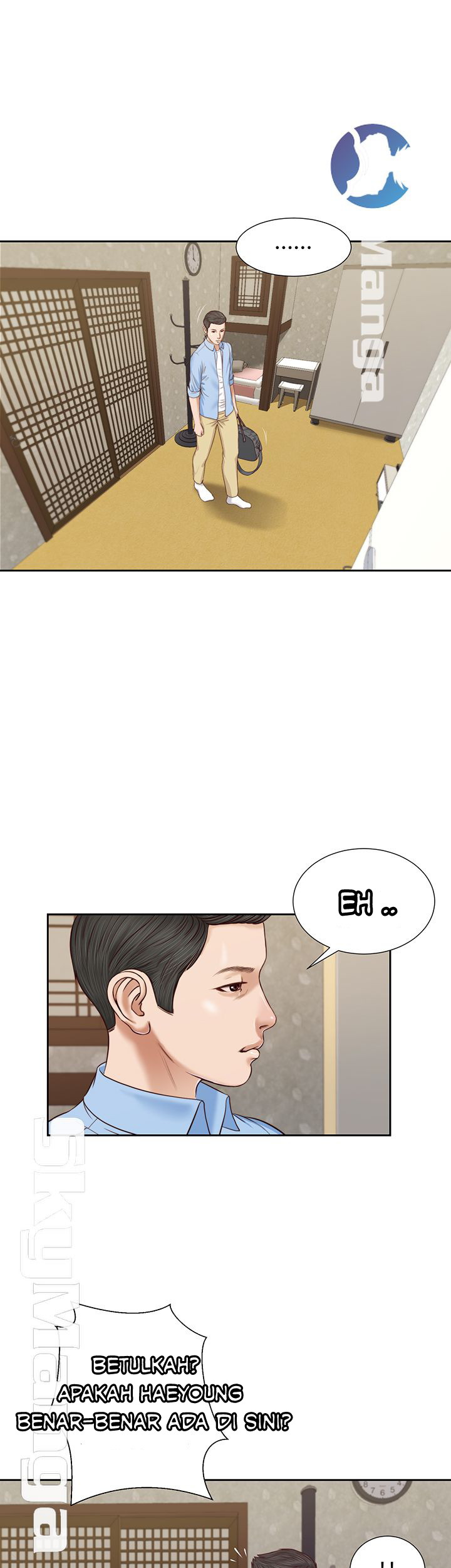 Concubine - Chapter 12 33