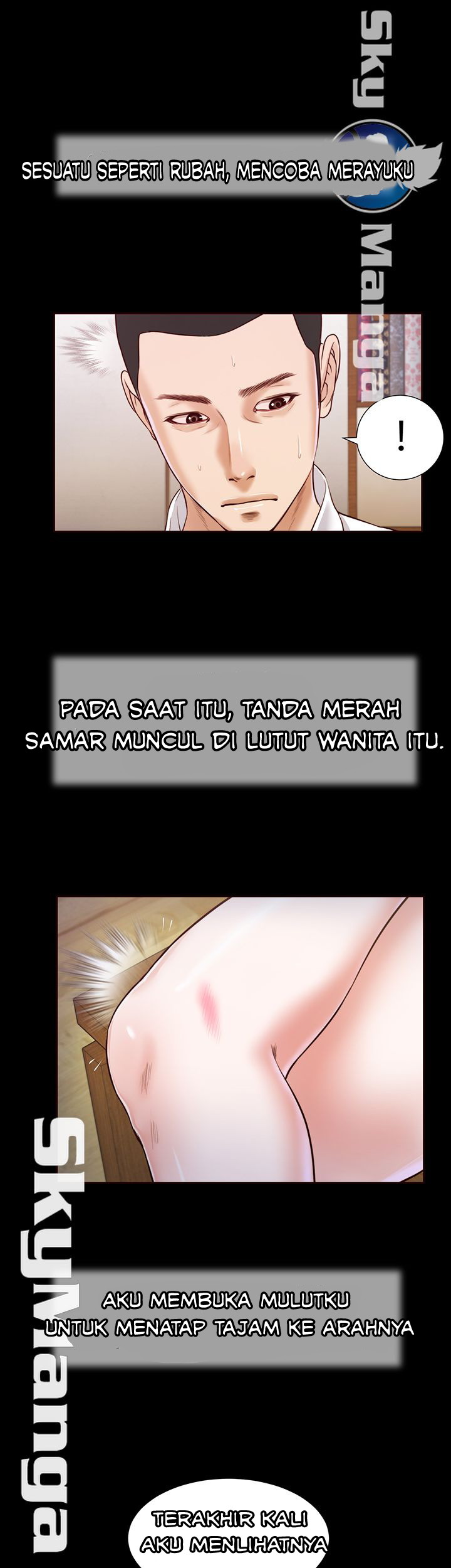 Concubine - Chapter 12 12