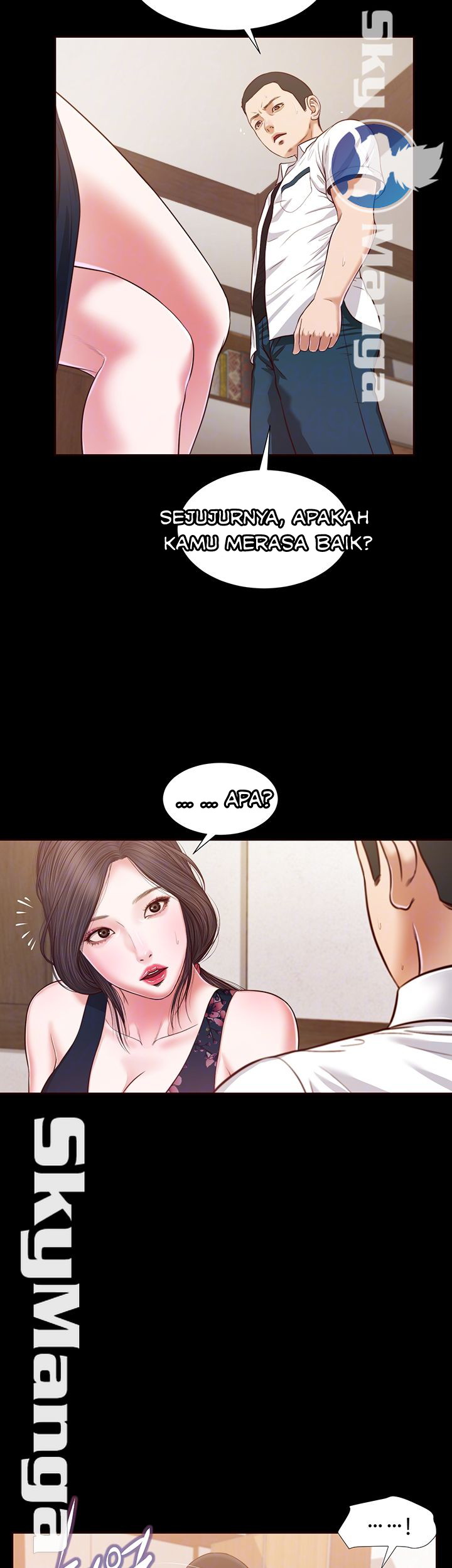 Concubine - Chapter 12 13