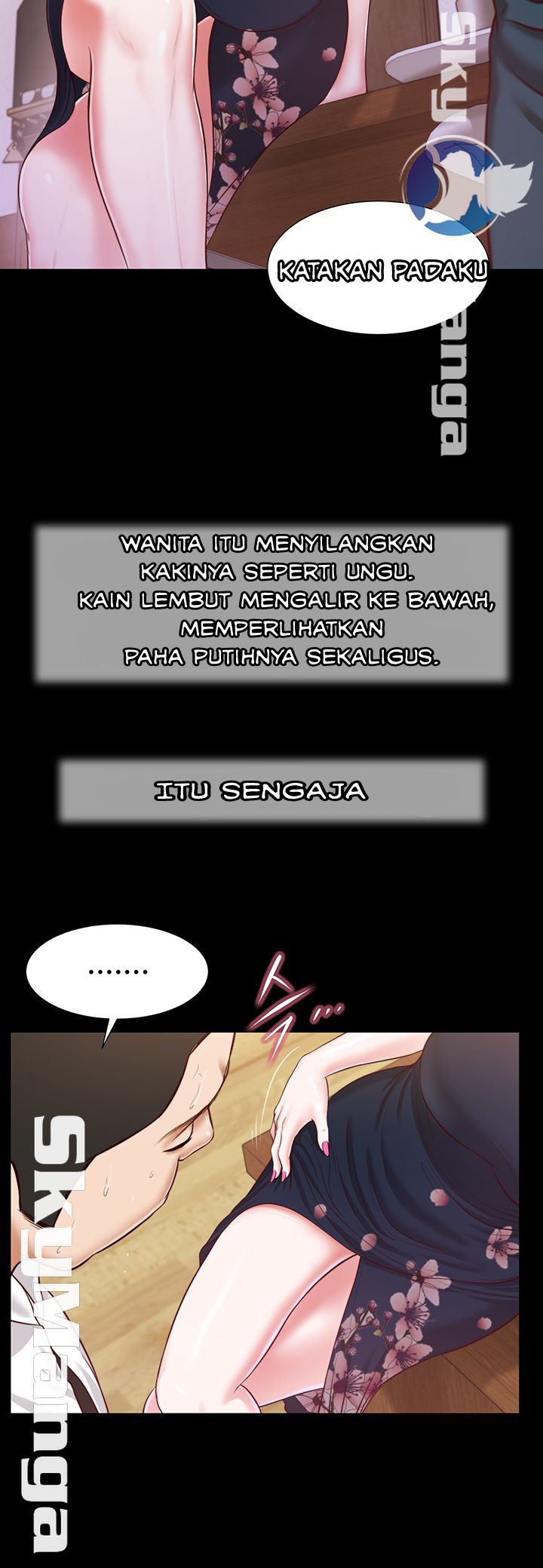 Concubine - Chapter 12 11