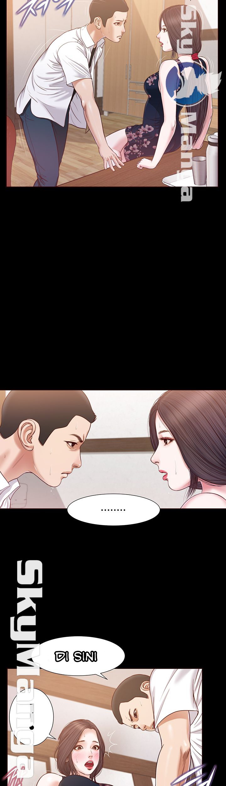 Concubine - Chapter 12 14