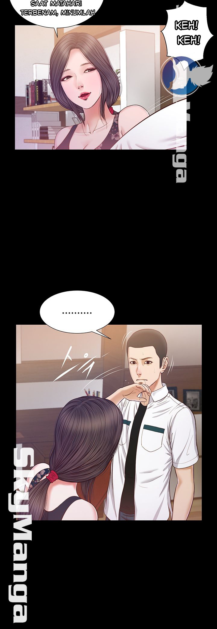 Concubine - Chapter 12 6