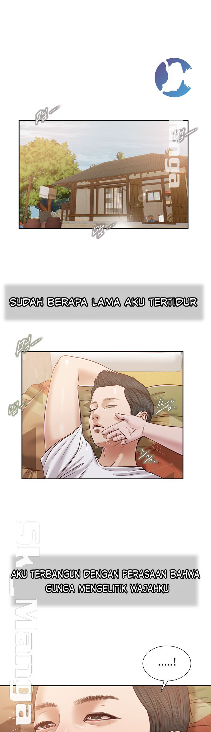 Concubine - Chapter 16 2