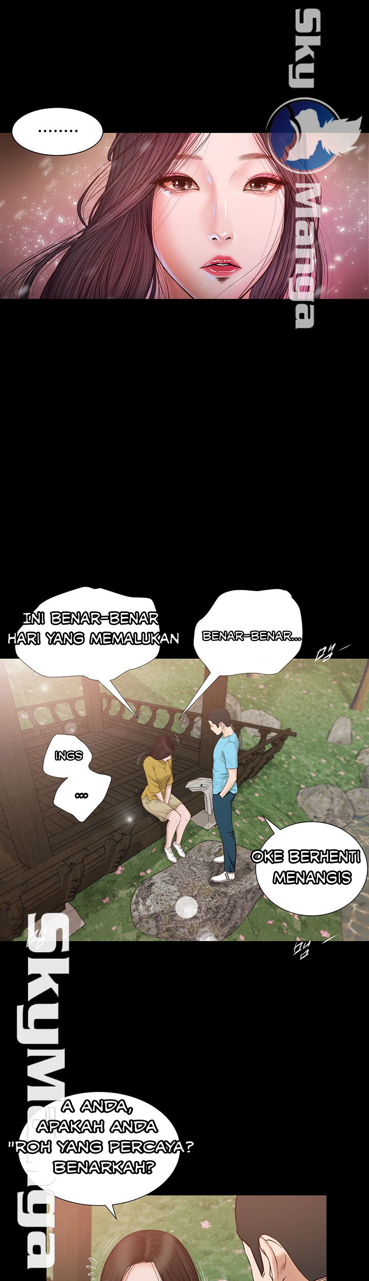 Concubine - Chapter 16 28