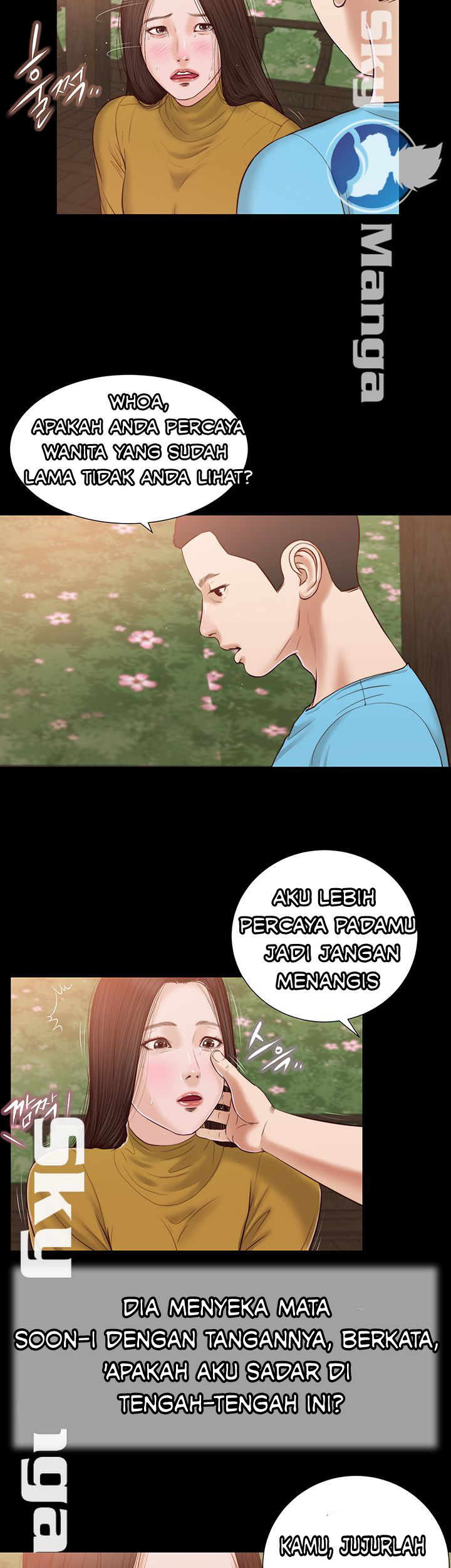 Concubine - Chapter 16 29