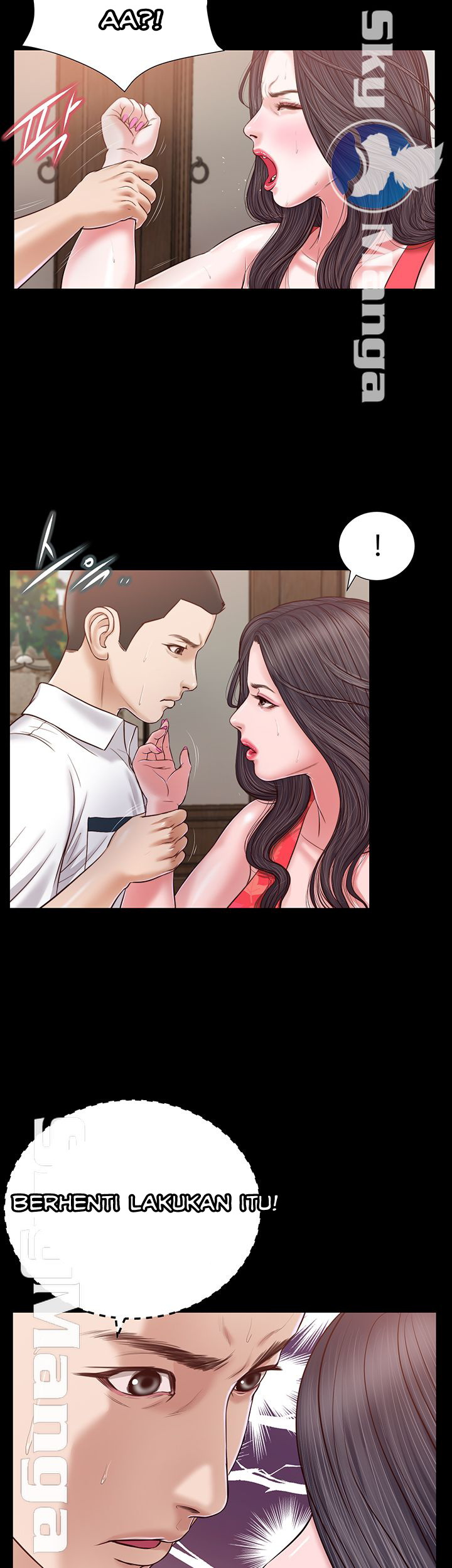 Concubine - Chapter 16 25