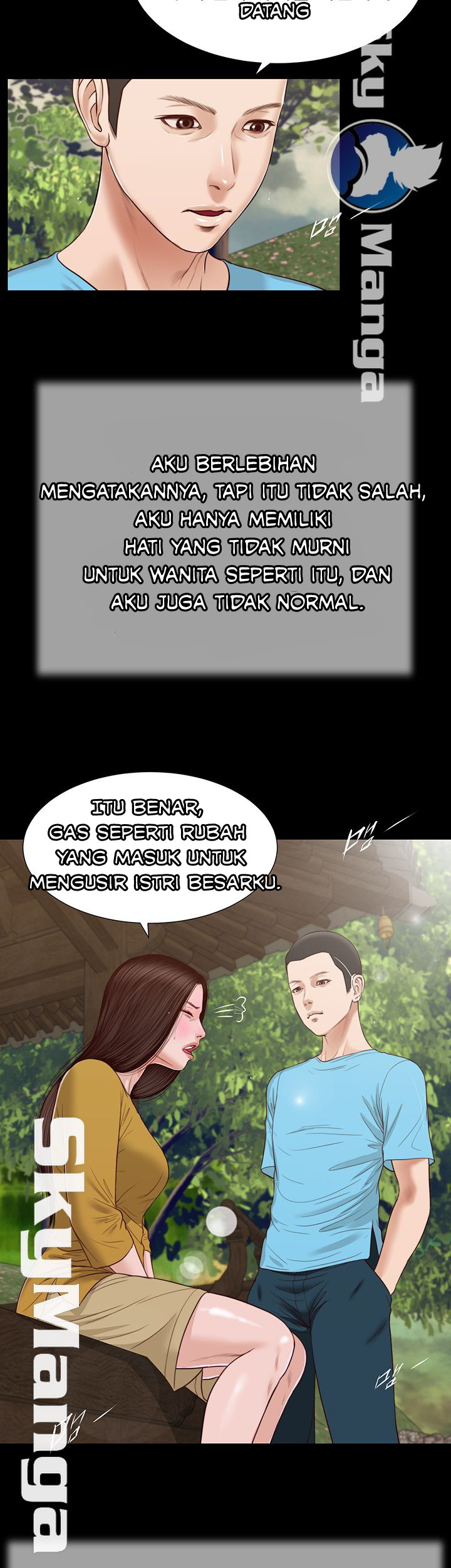 Concubine - Chapter 16 32