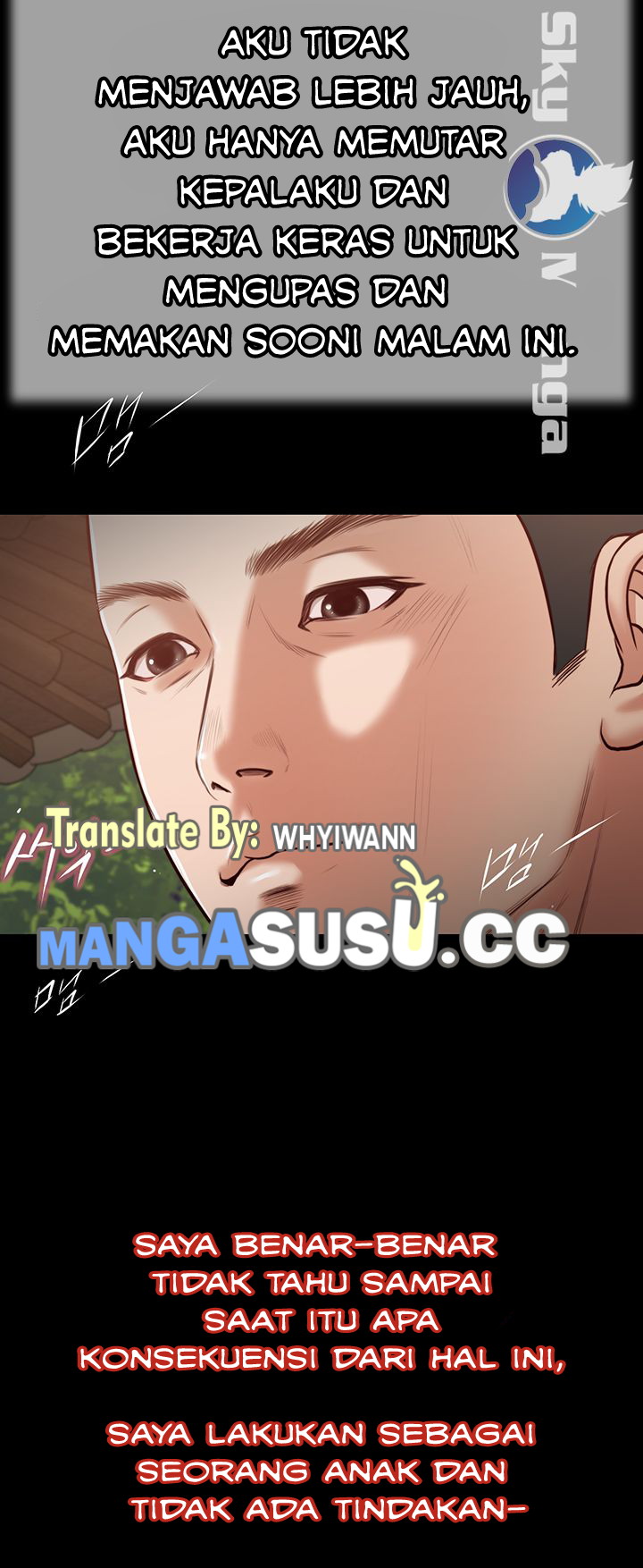 Concubine - Chapter 16 33