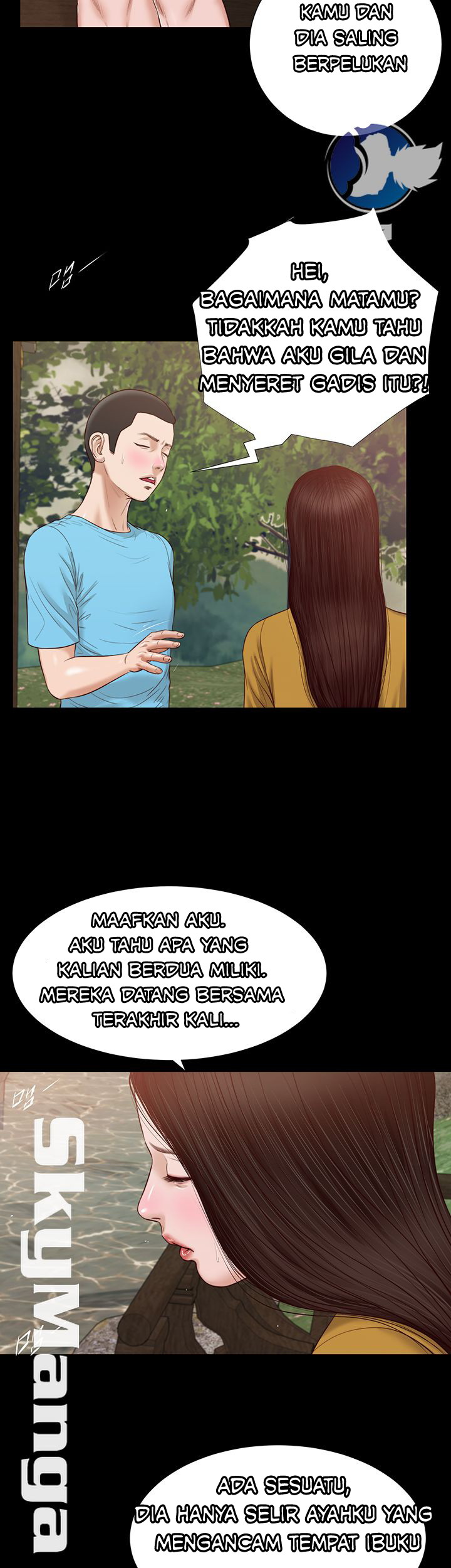 Concubine - Chapter 16 31