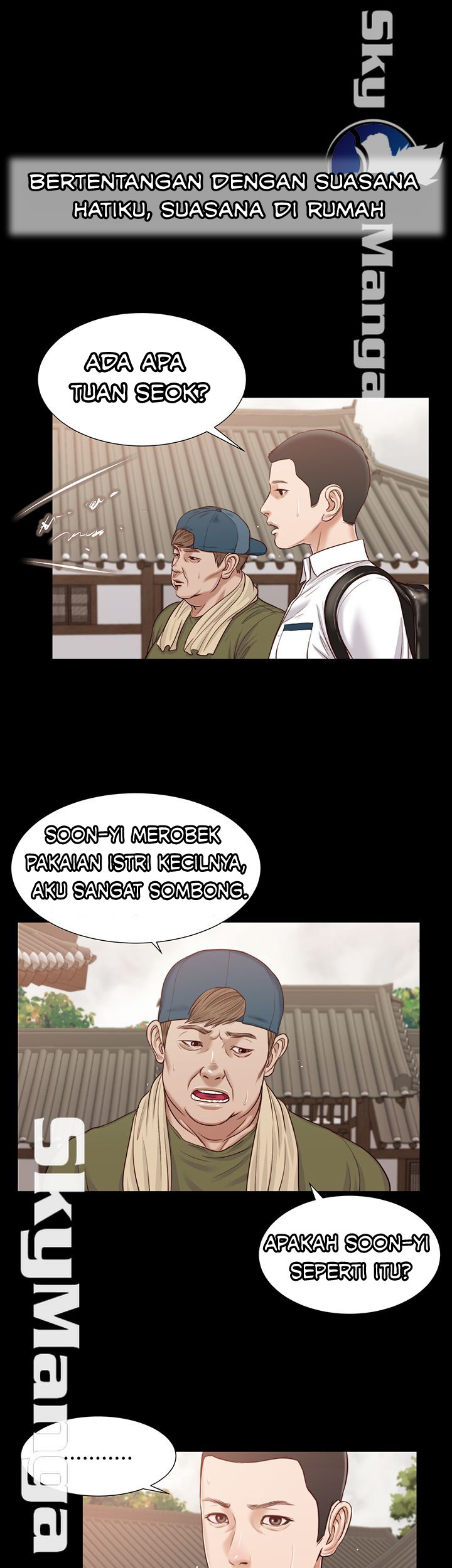 Concubine - Chapter 16 18