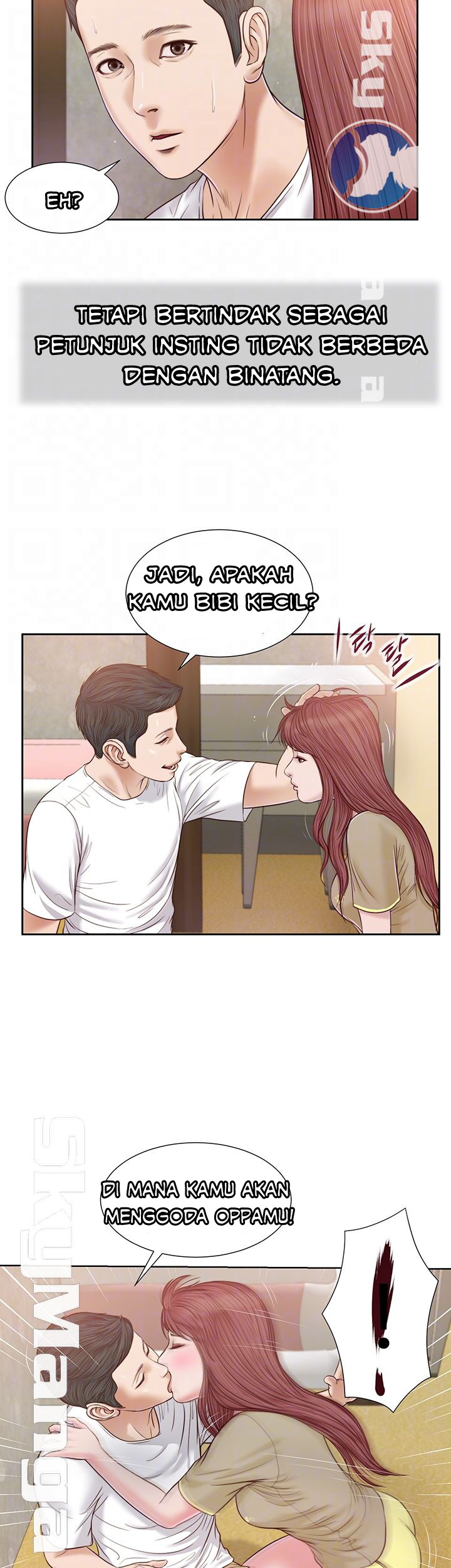 Concubine - Chapter 16 13