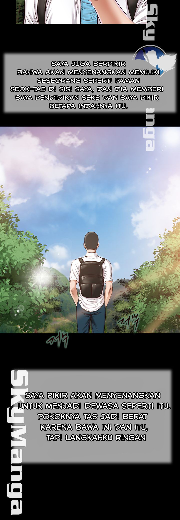 Concubine - Chapter 16 16