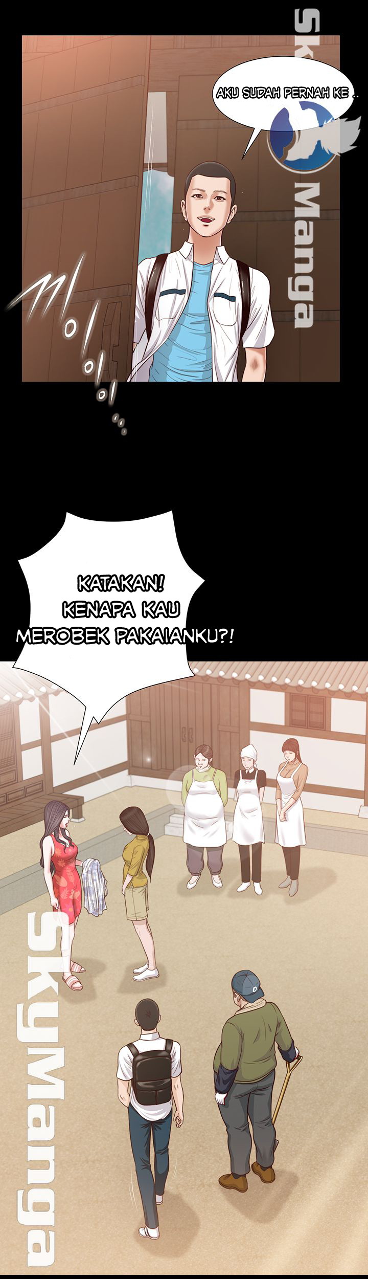 Concubine - Chapter 16 17