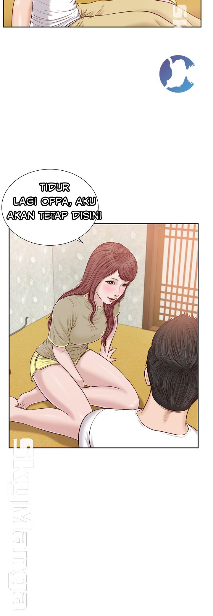 Concubine - Chapter 16 6